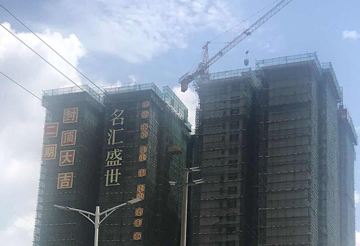 肇庆市连滩镇名汇盛世工程